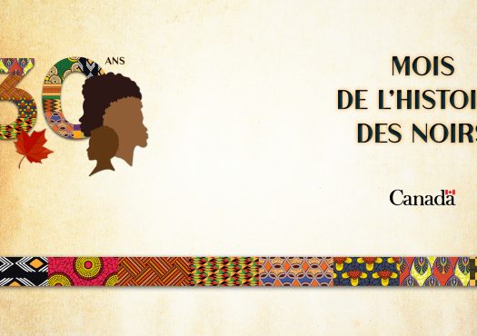 BHM 2026 background 1920x1080 fr