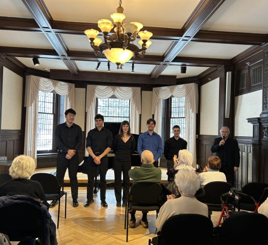 Concert a Stewart Hall Photo